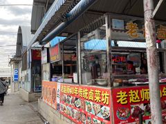 门面-南门绿玉农贸市场