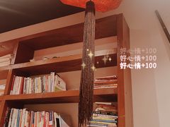 靠窗位-和府捞面(东直门银座店)