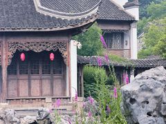 -芥子园