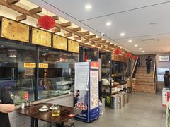 -宋都禾源·灌汤包子(汉兴路直营店)