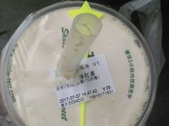-1点点(银座和谐广场店)