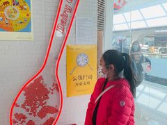 -DQ·蛋糕·冰淇淋(通州万达店)