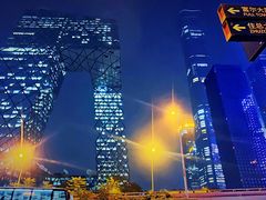 -中央广播电视总台(光华路办公区)