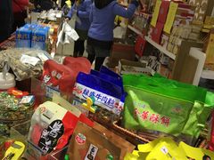 零售区-采芝斋(延安路店)