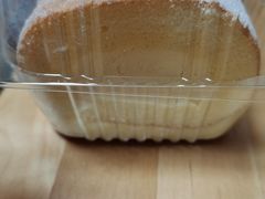 -珍糕兴(三林店)