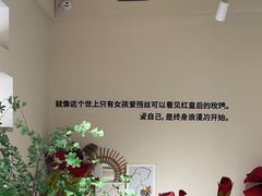 -亦木甜品(国际新城店)