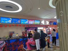 -纵横国际影城杜比全景声巨幕(天安云谷店)