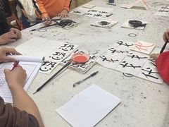 -秦汉胡同书法古筝围棋国画书院(宝地分馆)