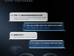 -宝视达眼镜(周口市广场店)