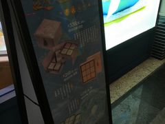 -巴黎贝甜(豪浦店)