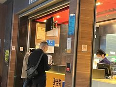 -麦当劳(宁波火车高铁站店)