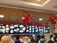 -魏家凉皮(博水商务大厦店)