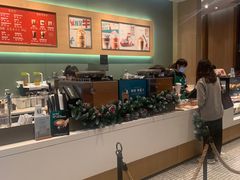 -星巴克(三亚海棠湾国际免税城店)