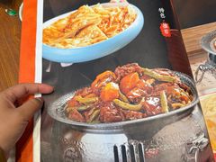 -荣鹏风味烀饼总店