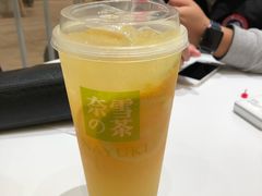 -奈雪的茶(国金中心店)