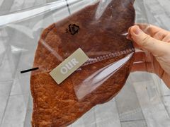-OUR Bakery(中海环宇荟店)