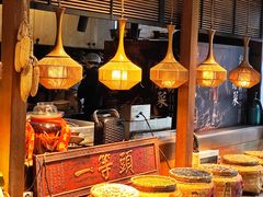 -吃饭皇帝大(解放西路店)