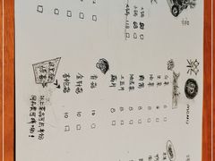 -花笙记打边炉·煲仔饭(五大道店)