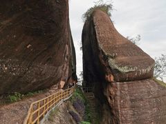 -丹霞山风景名胜区