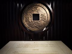 -嘉定博物馆