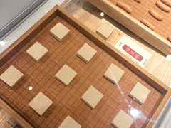 -老鼎丰糕点铺子(国贸商城店)