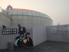 -开元商城(钟楼店)
