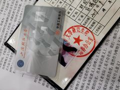 -上海财经大学-武东食堂