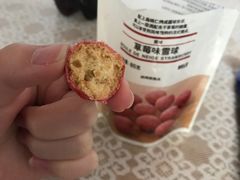 -MUJI无印良品(远洋未来广场店)