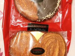 -Salon de The de Joel Robuchon(外滩18号店)