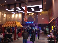 -万达影城 太原龙湖激光IMAX万达广场店(解放路店)
