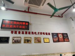 -南记食粥坊·宵夜大排档(莲花总店)