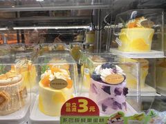 -味多美蛋糕(台湾街店)