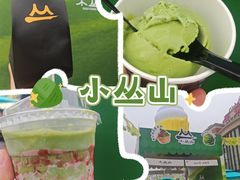 -江南环球港
