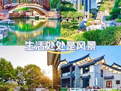 -绍兴鉴湖君澜大酒店