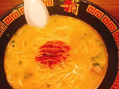 -天然豚骨拉面专门店 一兰(铜锣湾店)