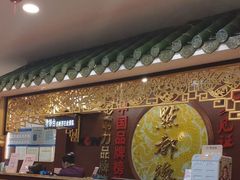 -点都德(汇盈广场店)