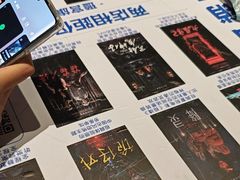 -棂笼·深度沉浸密室(武汉旗舰店)