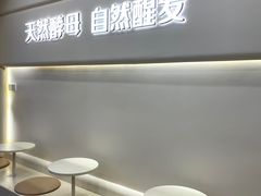 -七叔是岛民(大学城gogo新天地店)