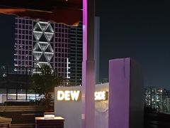 -DEW Lounge(深圳湾店)