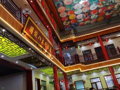-国俊八大碗饭店
