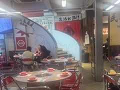 -生活如沸·顺德水牛奶火锅(大学路店)