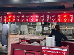 -香港饭店0410(弘大店)