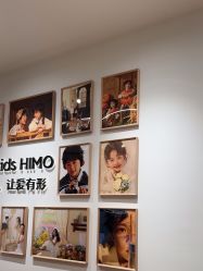 -海马体家庭照相馆(杭州远洋乐堤港店)