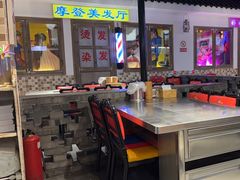 -马路牙子烧烤音乐酒馆(望京店)