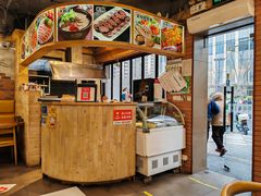 -韩礼年糕(飞虹路店)