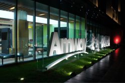 -安利上海体验馆