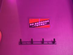 -星聚会KTV X Party(上海真如中海环宇城店)