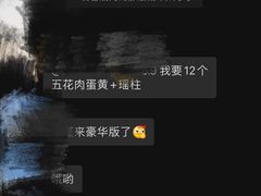 -小阿姨小脚粽(静安店)