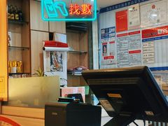 -永盈茶餐厅(江南大道中店)