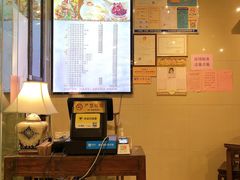 -一记面馆·云吞面嘅专家(富华店)